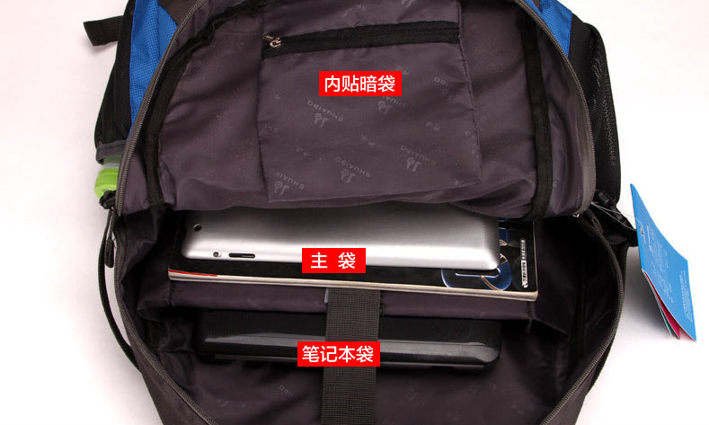 Ultimate Travel Laptop Backpack 17" Laptop Compatible | Waterproof Travel Ready 40L