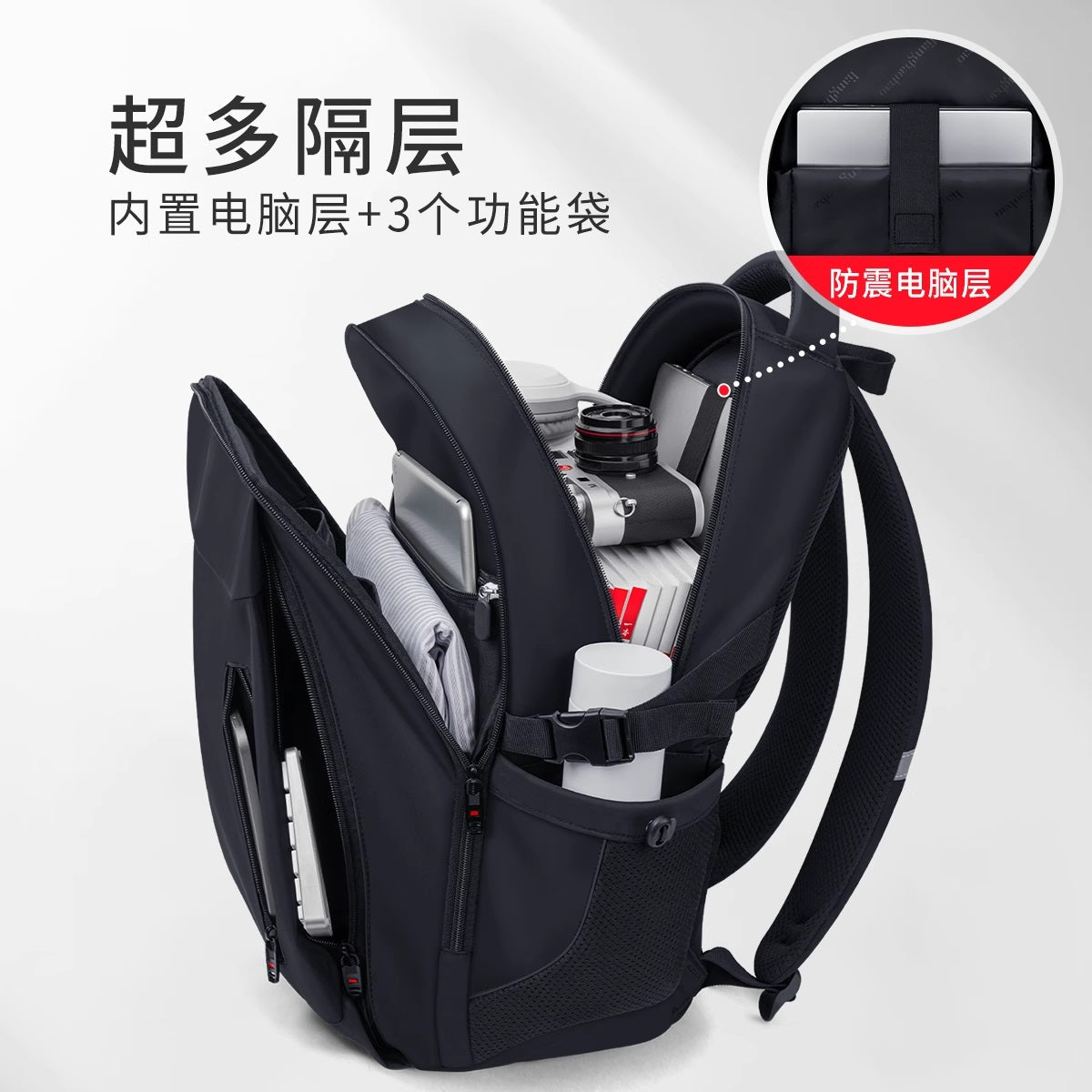 C’est A 16″ Urban Tech Backpack – USB Port, Large Capacity & Anti-theft Pocket