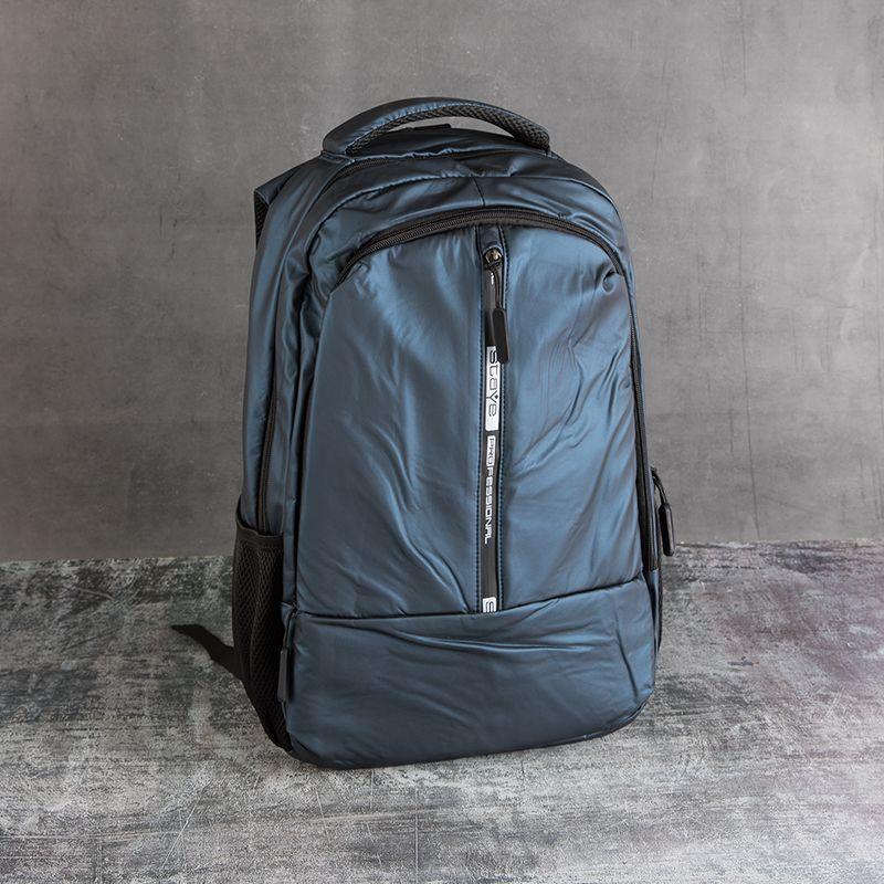 Stylish Laptop Backpack for Students & Professionals in Pakistan