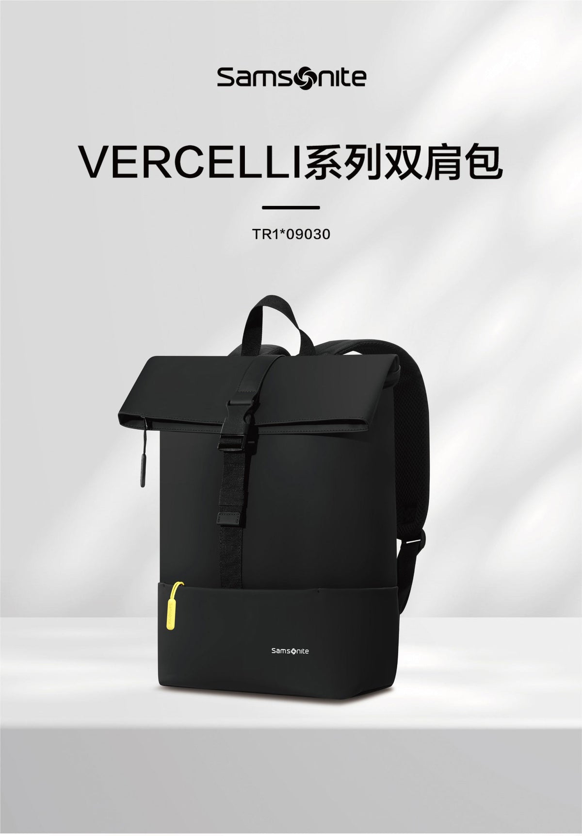 Samsonite Vercelli Backpack – Flap Up Design | 15.6” Laptop | Water-Resistant PU