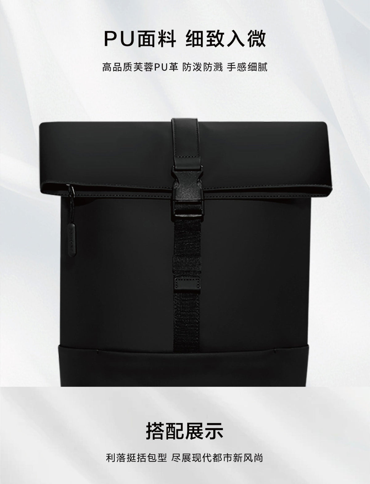 Samsonite Vercelli Backpack – Flap Up Design | 15.6” Laptop | Water-Resistant PU