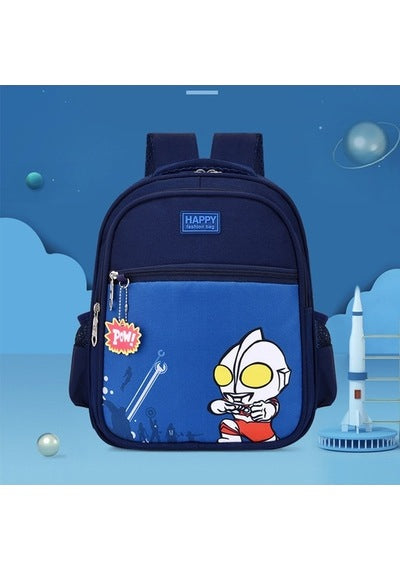 Cute Cartoon Kids School Backpack | Durable Oxford Cloth Bag for Boys