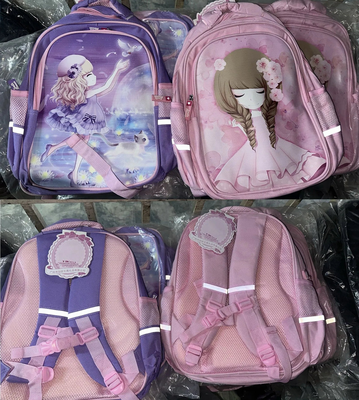 Apsis Junior School Bag for Girls – Barbie Design, Lilac & Pink