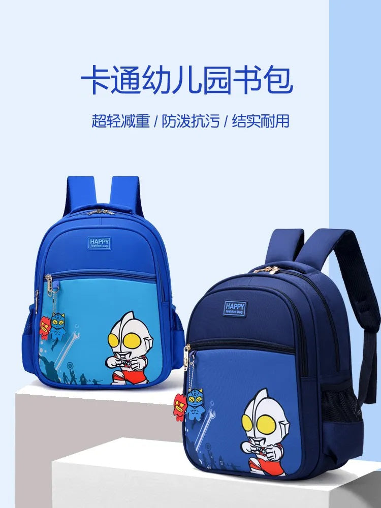 Cute Cartoon Kids School Backpack | Durable Oxford Cloth Bag for Boys